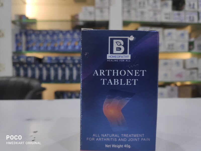 Arthonet Tablet (Burnett Homeopathy Pvt Ltd)