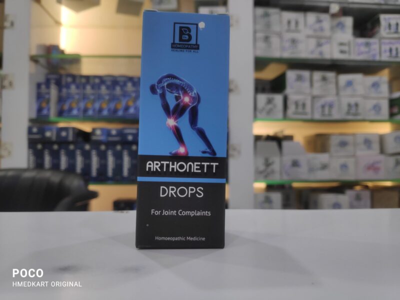 ARTHONETT DROPS (30ml)