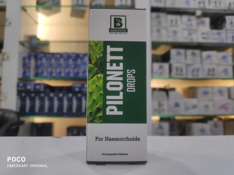 PILONETT DROPS (30ml)