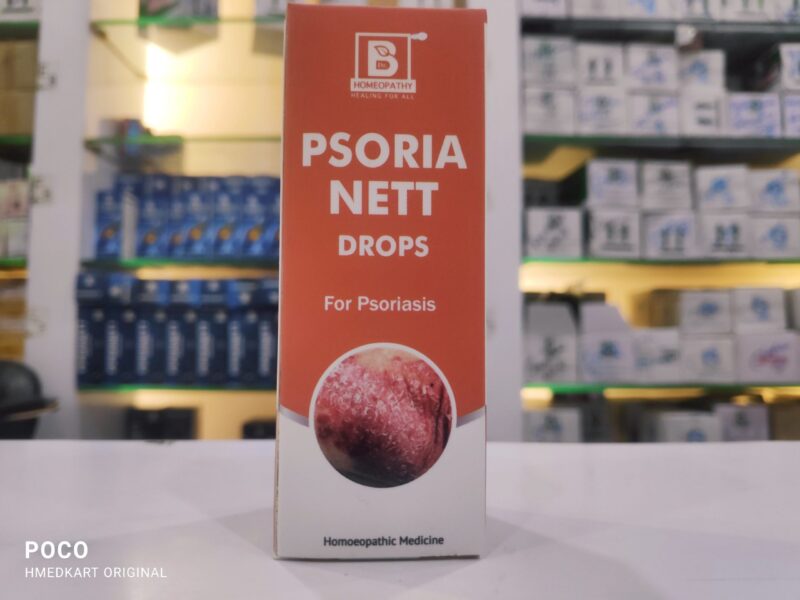 PSORIANETT DROPS (30ml)