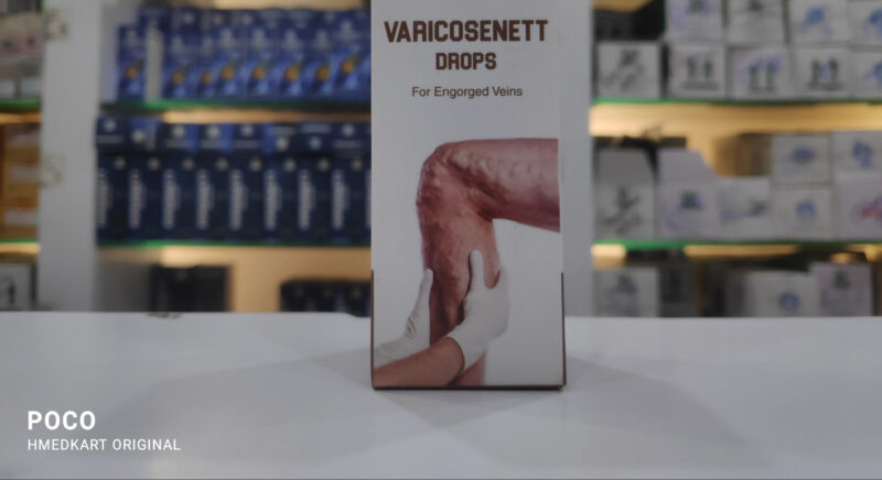 VARICOSENETT DROPS 30ml