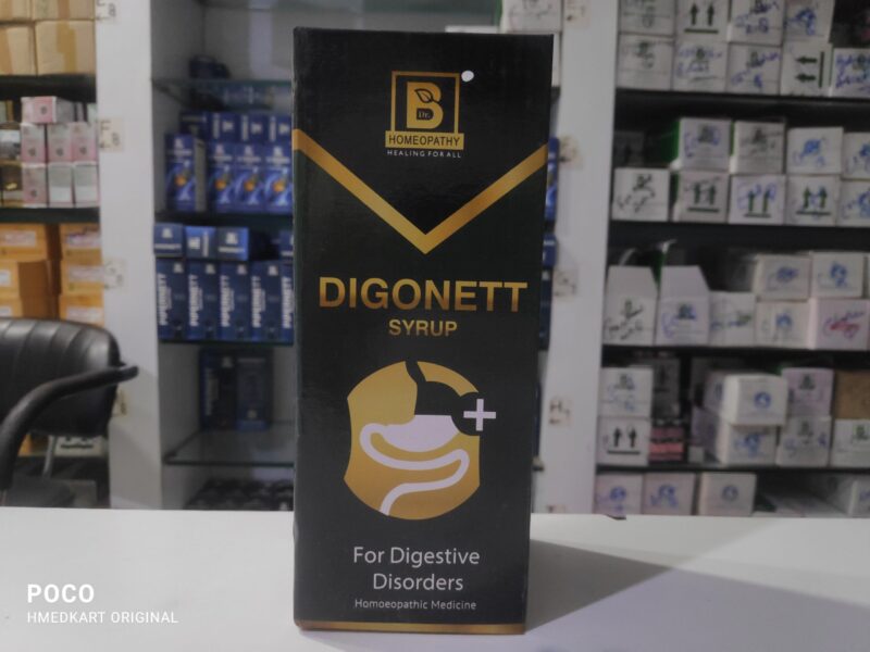 Digonett Syrup (200ML) - 150? only