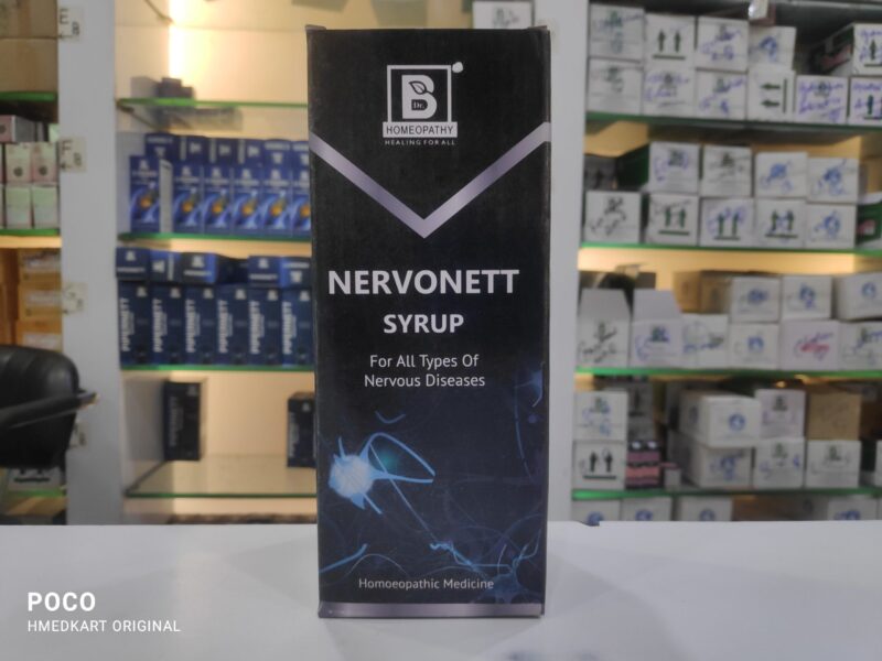 NERVONETT SYRUP