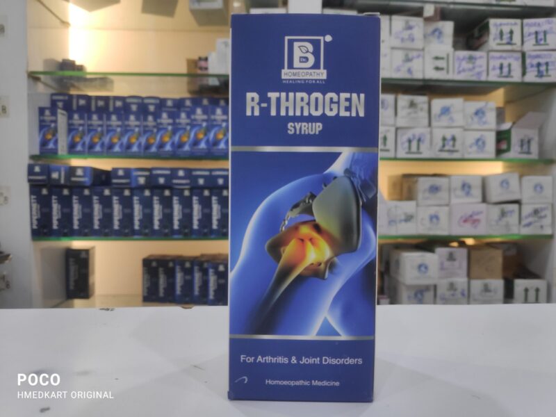 R-THROGEN SYRUP (200ml) (Rthrogen syrup)