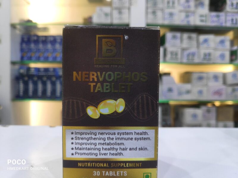 Nervophos Tablet