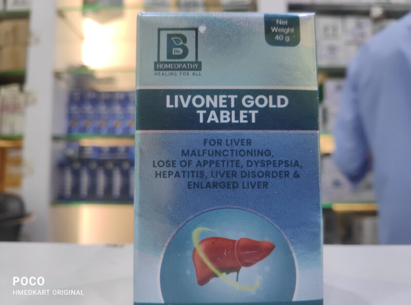 Livonet Gold Tablet by Burnett Homeopathy Pvt Ltd