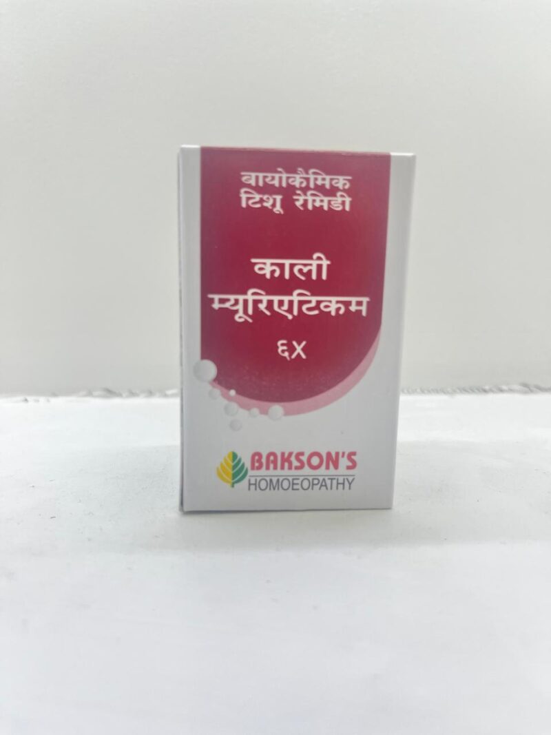 Kali Muriaticum 6X By Bakson's Homeopathy