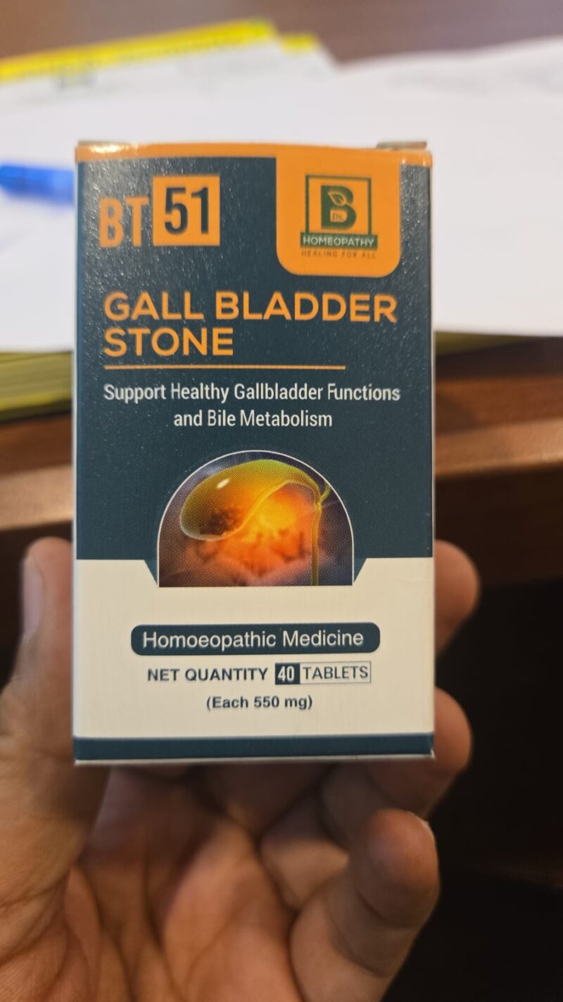 BT 51 Tablet For Gall Bladder Stone.